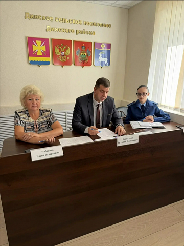 7 октября 2026 года состоялось 34-ое внеочередное заседание Совета Динского сельского поселения под председательством Виталия Алексеевича Беспалько
