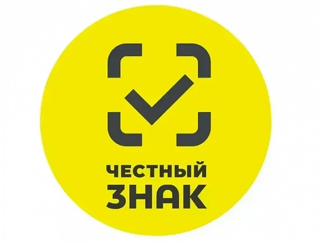 Обучающие дистанционные мероприятия по национальной системе цифровой маркировки «честный знак»
