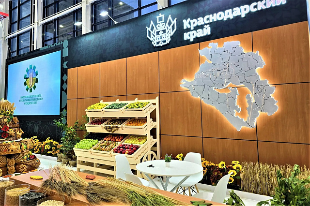 Конкурс «Лучшее предприятие общественного питания Краснодарского края 2025 года» 