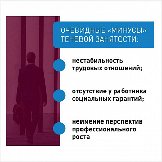 В Краснодарском крае объявлена неделя правовой грамотности